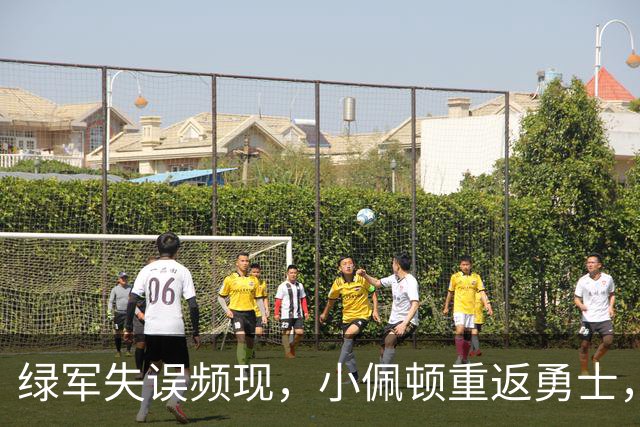 绿军失误频现，小佩顿重返勇士，球队将延续去年阵容